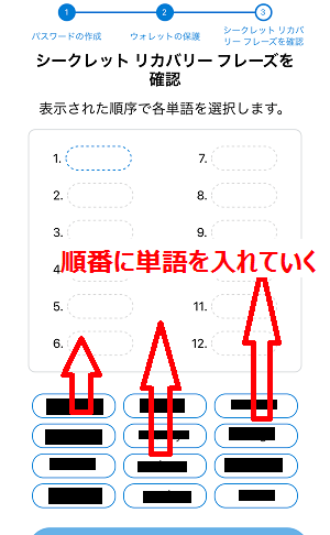 f:id:manimanipen:20211016204439p:plain