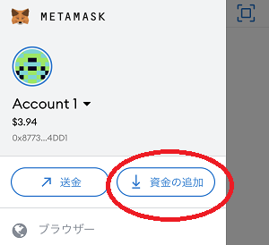 f:id:manimanipen:20211016205245p:plain