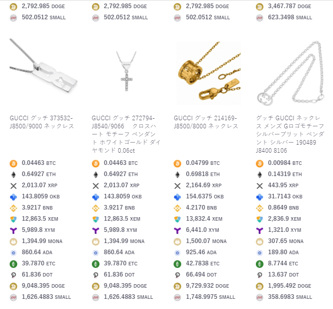 f:id:manimanipen:20211018122003p:plain