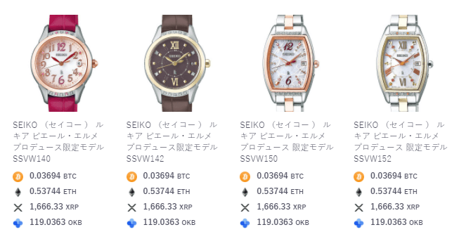 f:id:manimanipen:20211018122153p:plain