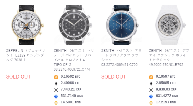 f:id:manimanipen:20211018123730p:plain