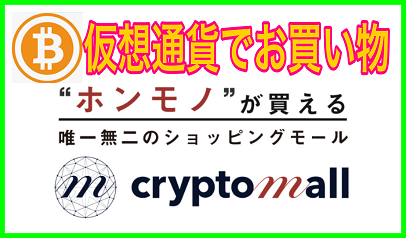 f:id:manimanipen:20211018150330p:plain