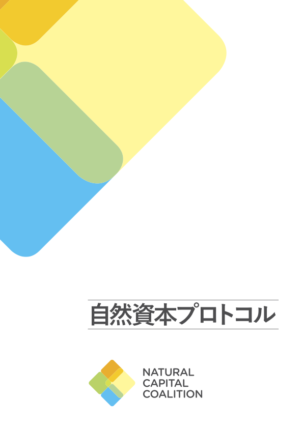 f:id:manimoto:20170715192104p:plain f:id:manimoto:20170715192104p:plain