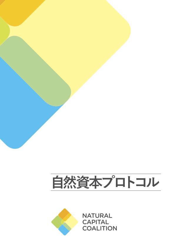 f:id:manimoto:20170715192104p:plain