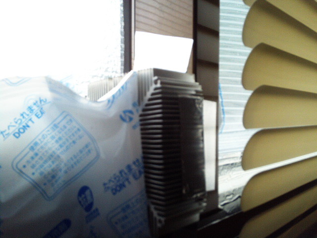 f:id:maninofu:20110815164715j:image