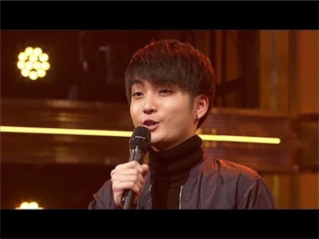 f:id:maninthesunrise:20180530224800j:image