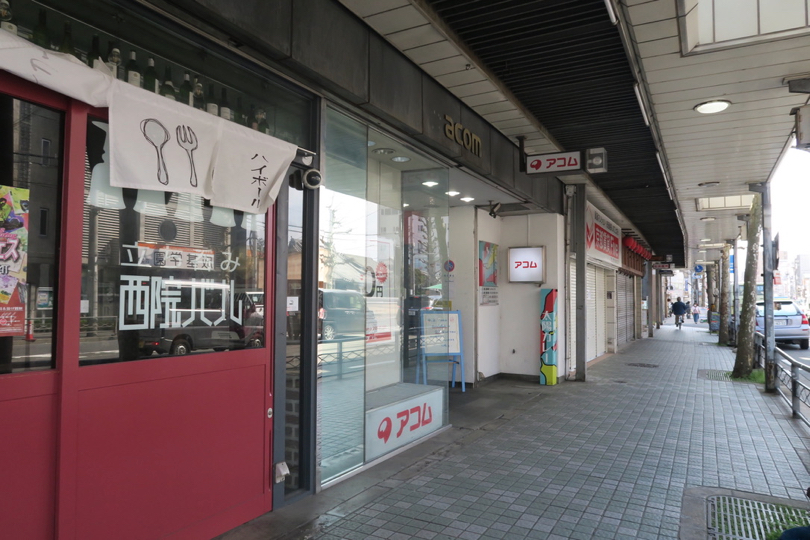 f:id:manismanis:20180418192803j:plain f:id:manismanis:20180418192803j:plain