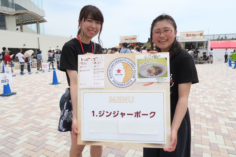 f:id:manismanis:20180831160253j:plain