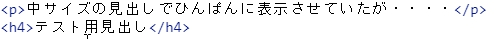 f:id:manispi777k:20190710204343j:plain f:id:manispi777k:20190710204343j:plain