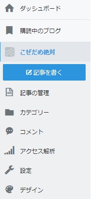 f:id:manispi777k:20190710210842j:plain f:id:manispi777k:20190710210842j:plain