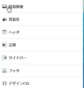 f:id:manispi777k:20190710211110j:plain f:id:manispi777k:20190710211110j:plain