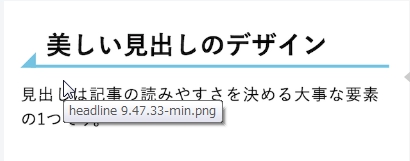 f:id:manispi777k:20190712205846j:plain f:id:manispi777k:20190712205846j:plain