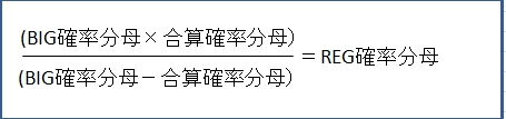 f:id:manispi777k:20190903205549j:plain