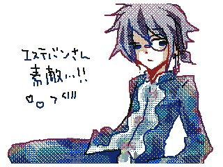 描かせていただきました