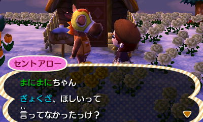 ぎょくざ