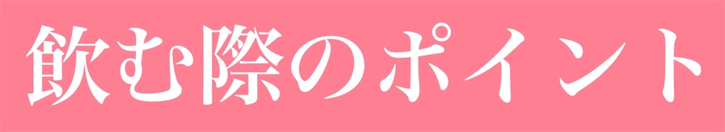 f:id:maniy_smile:20201117162815j:image f:id:maniy_smile:20201117162815j:image