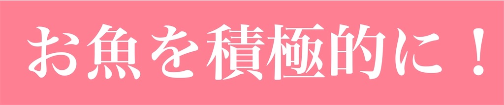 f:id:maniy_smile:20201117193020j:image f:id:maniy_smile:20201117193020j:image
