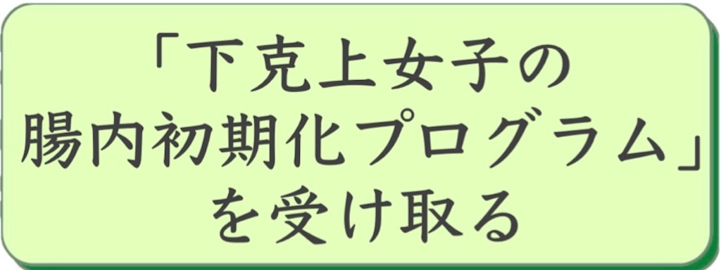 f:id:maniy_smile:20201206001120j:image f:id:maniy_smile:20201206001120j:image