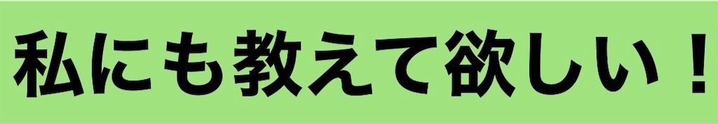 f:id:maniy_smile:20201206161538j:image f:id:maniy_smile:20201206161538j:image