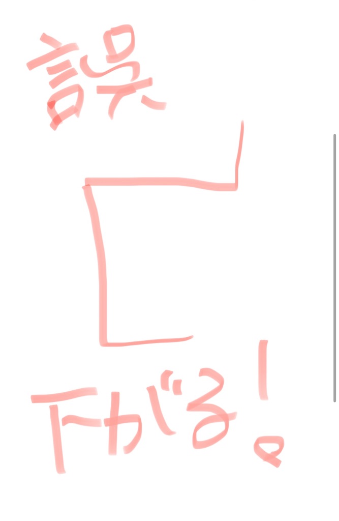 f:id:manjiro_omukaedoll:20250525192943j:image