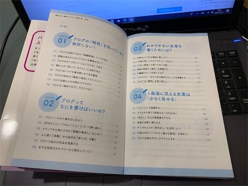 f:id:manjyublog:20201012174334j:image f:id:manjyublog:20201012174334j:image