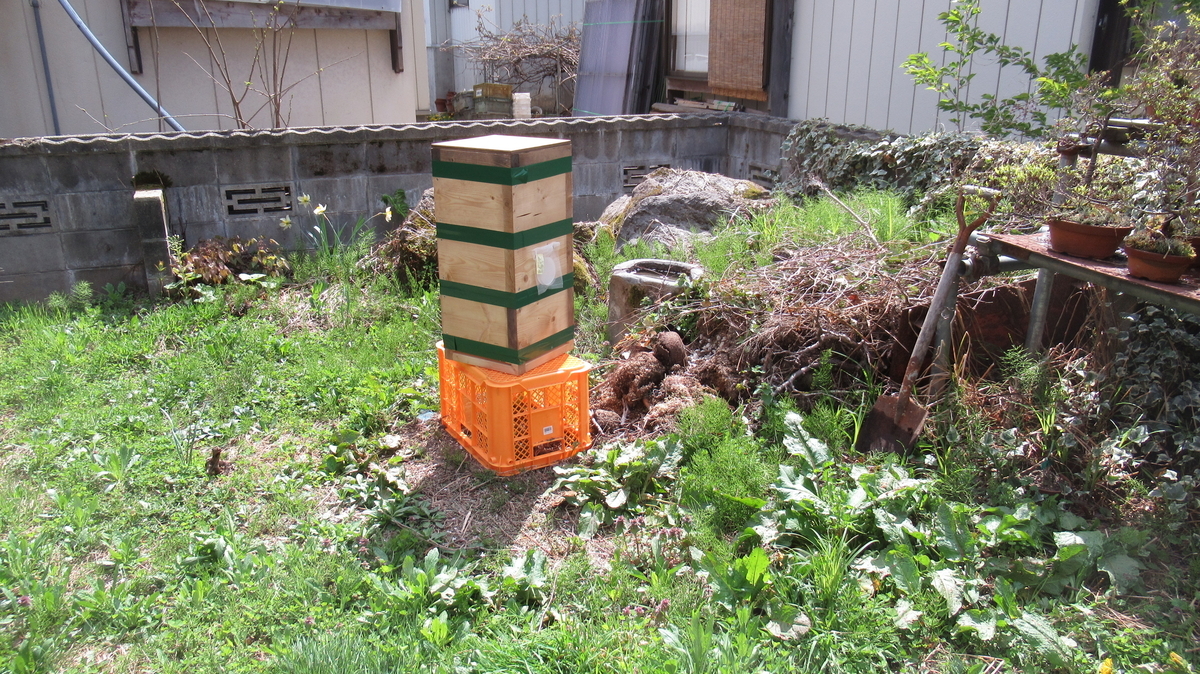f:id:mankaihanataro:20190503233117j:plain f:id:mankaihanataro:20190503233117j:plain