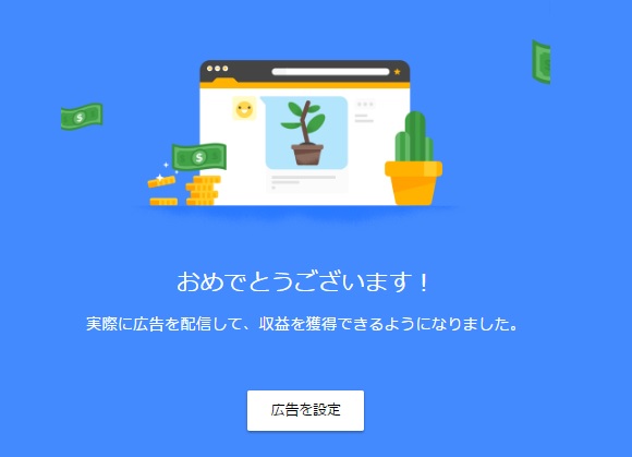 f:id:manmai:20170612100546j:plain f:id:manmai:20170612100546j:plain