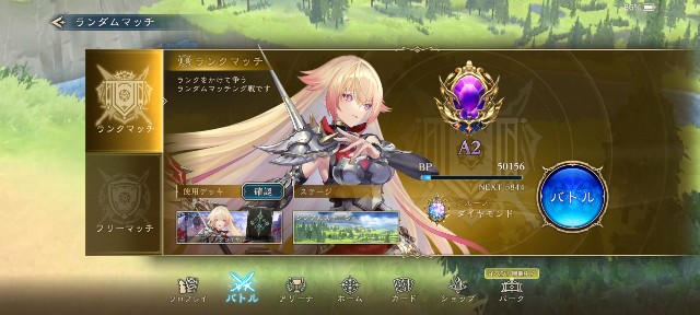 f:id:manmamij:20250720144314j:image