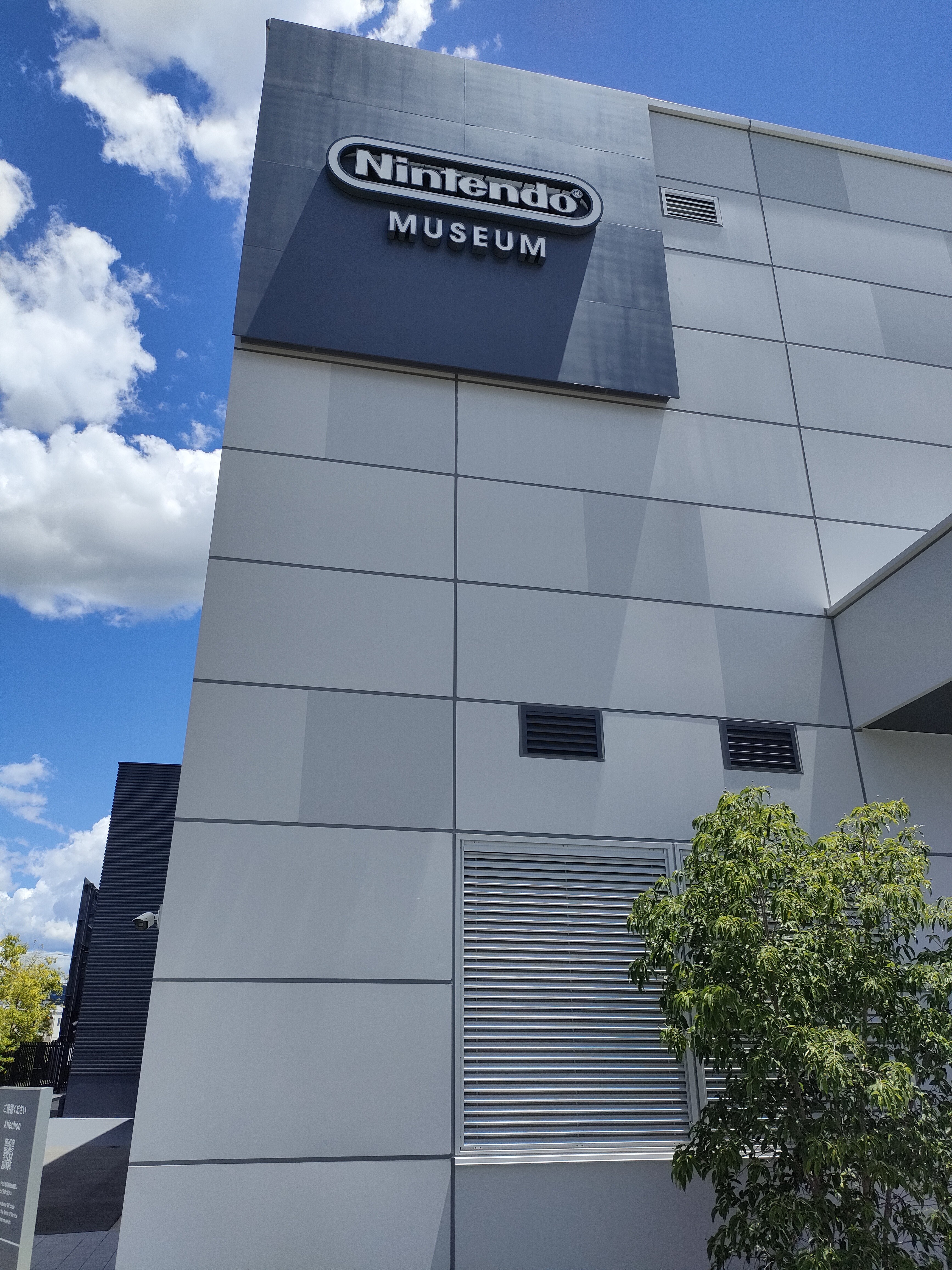 f:id:manmamij:20250720160438j:image