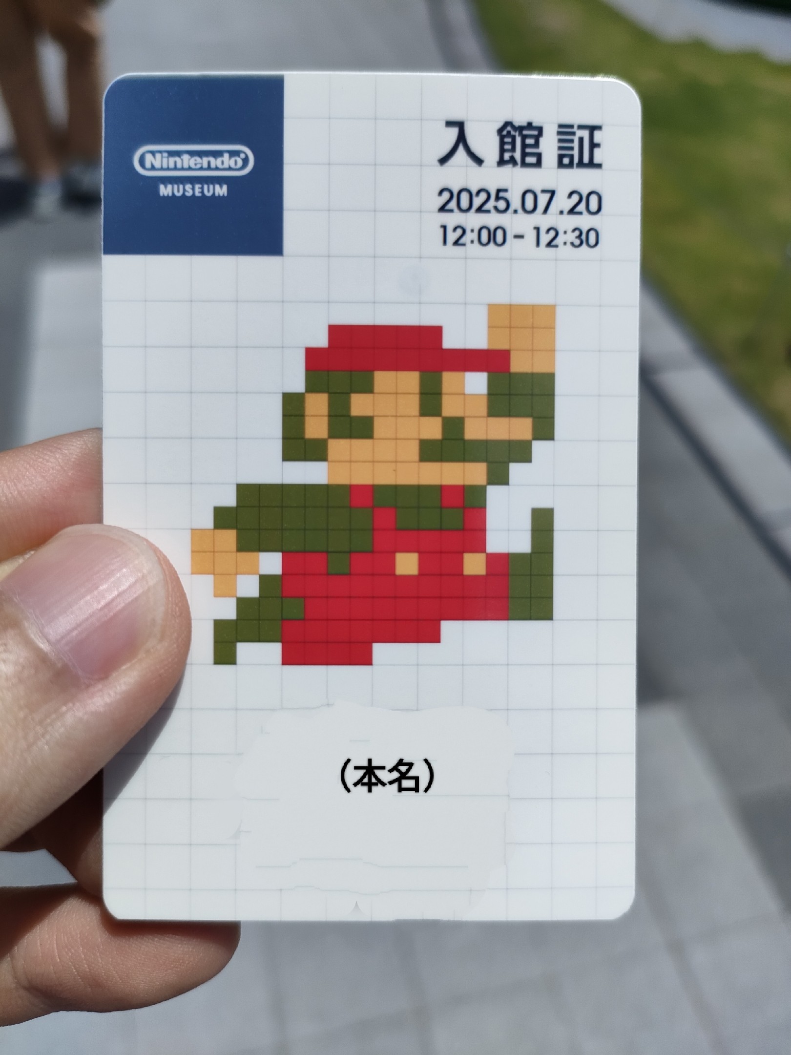 f:id:manmamij:20250720160451j:image