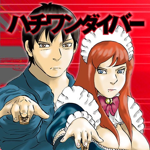 f:id:manmamij:20251231164414j:image