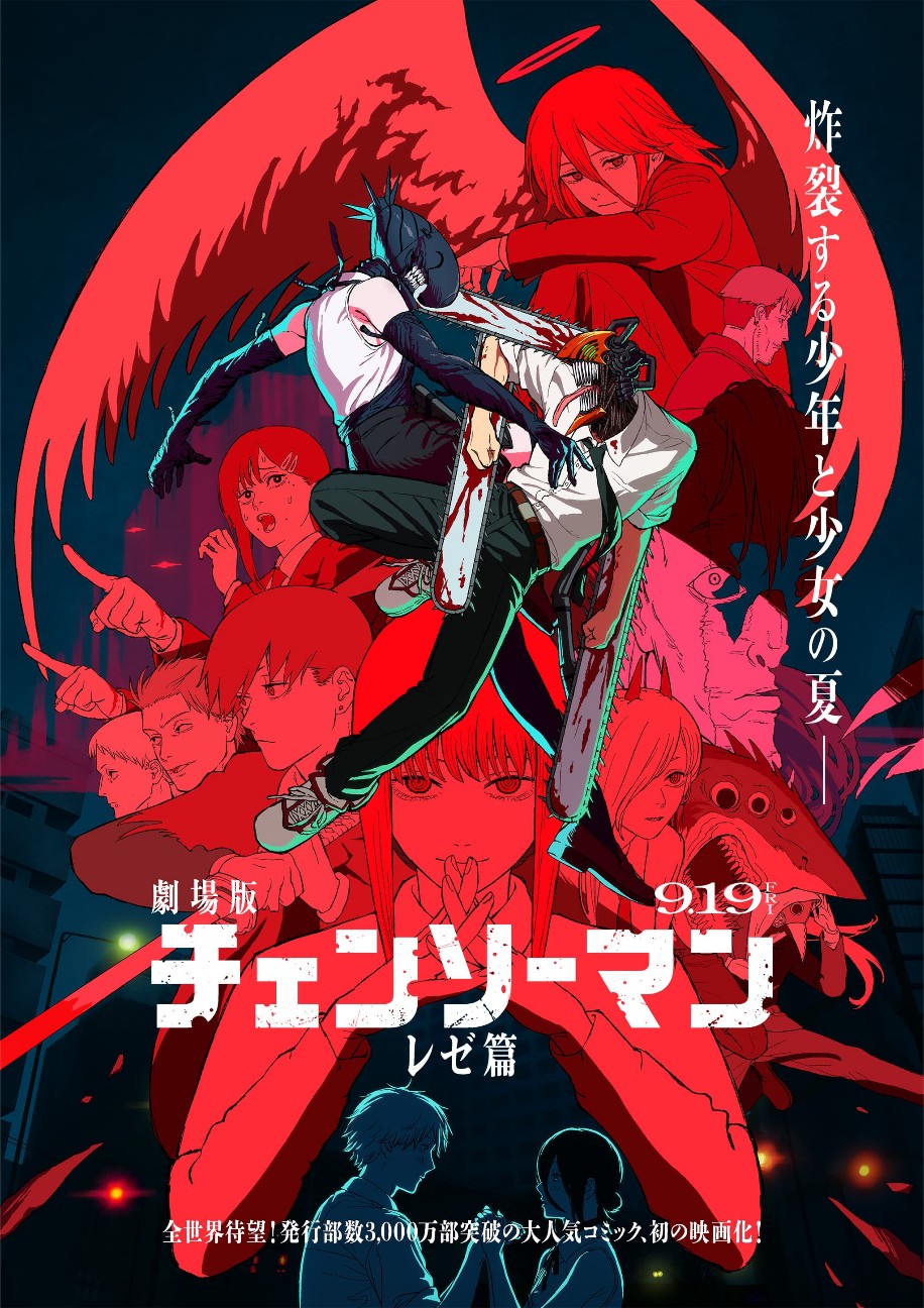 f:id:manmamij:20251231165041j:image