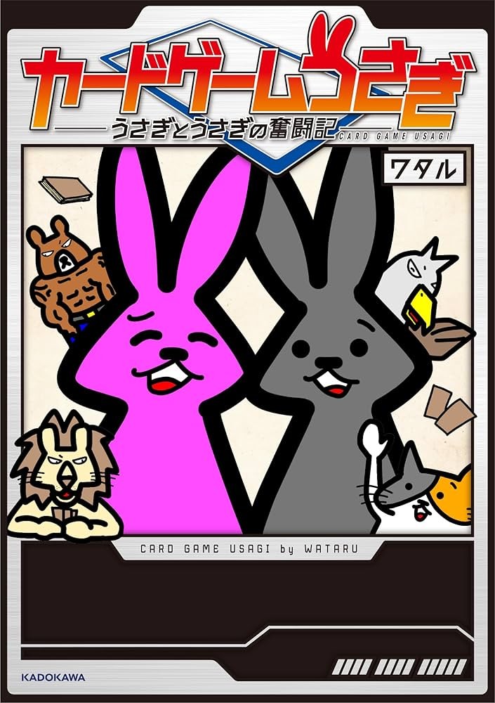 f:id:manmamij:20251231165314j:image