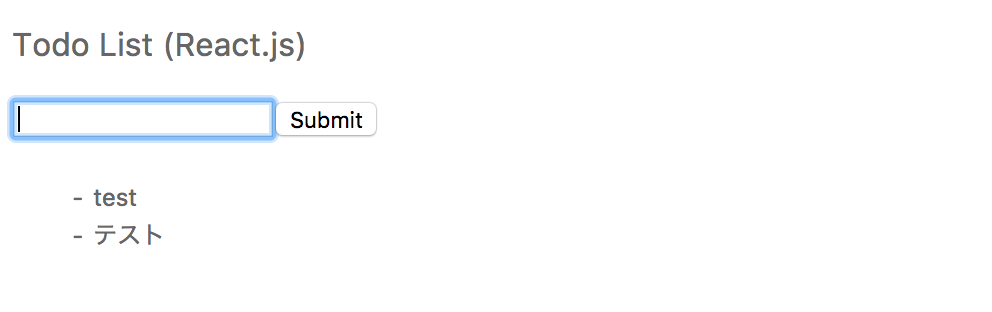 f:id:manmanrai:20180112145300p:plain 完成したtodo list