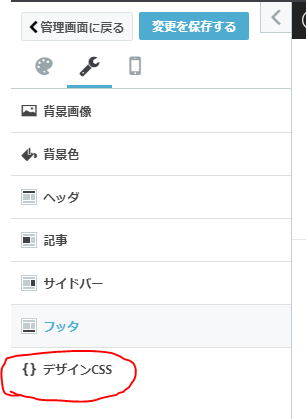 f:id:manmaru441:20180619084204p:plain f:id:manmaru441:20180619084204p:plain