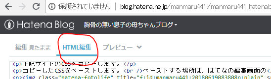 f:id:manmaru441:20180619114558p:plain f:id:manmaru441:20180619114558p:plain
