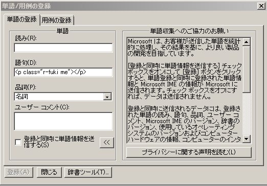 f:id:manmaru441:20180619144138p:plain f:id:manmaru441:20180619144138p:plain