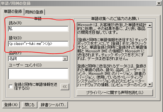 f:id:manmaru441:20180619144508p:plain f:id:manmaru441:20180619144508p:plain