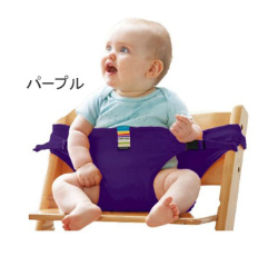 キャリフリー チェアベルト 人気色と限定色を調べてみました 口コミブログ ワンオペ専業主婦が快適に生活するためのブログ