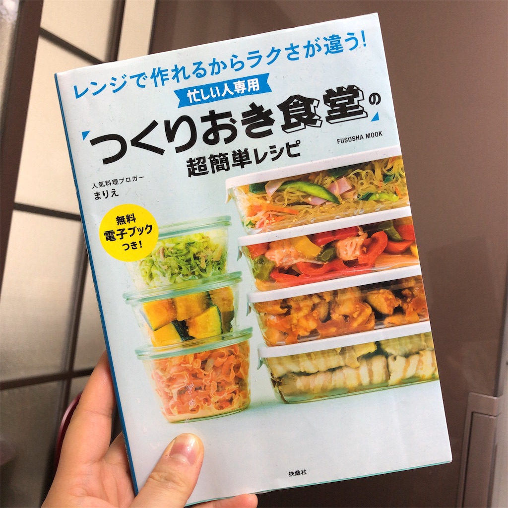 f:id:manmaru441:20190303102436j:plain f:id:manmaru441:20190303102436j:plain