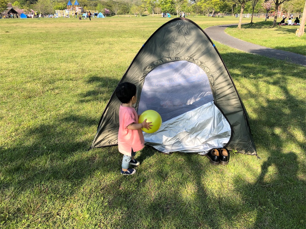 【お金を使わない休日の過ごし方】家族でテント持って公園に行こう！ランチは持参で節約にも ワンオペ専業主婦が快適に生活するためのブログ