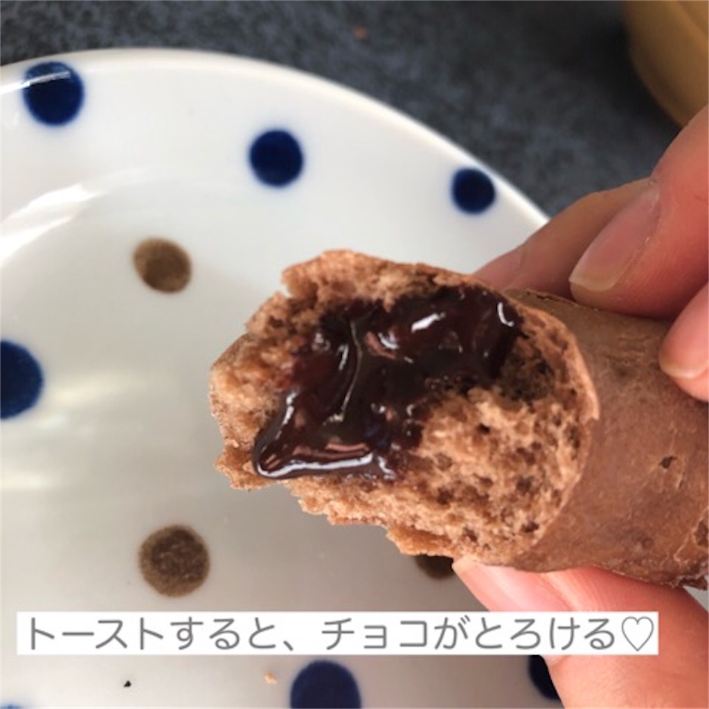 こんにゃくベーグル 口コミ