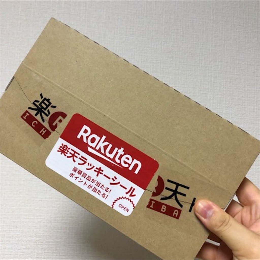 カラフル食パン 口コミ