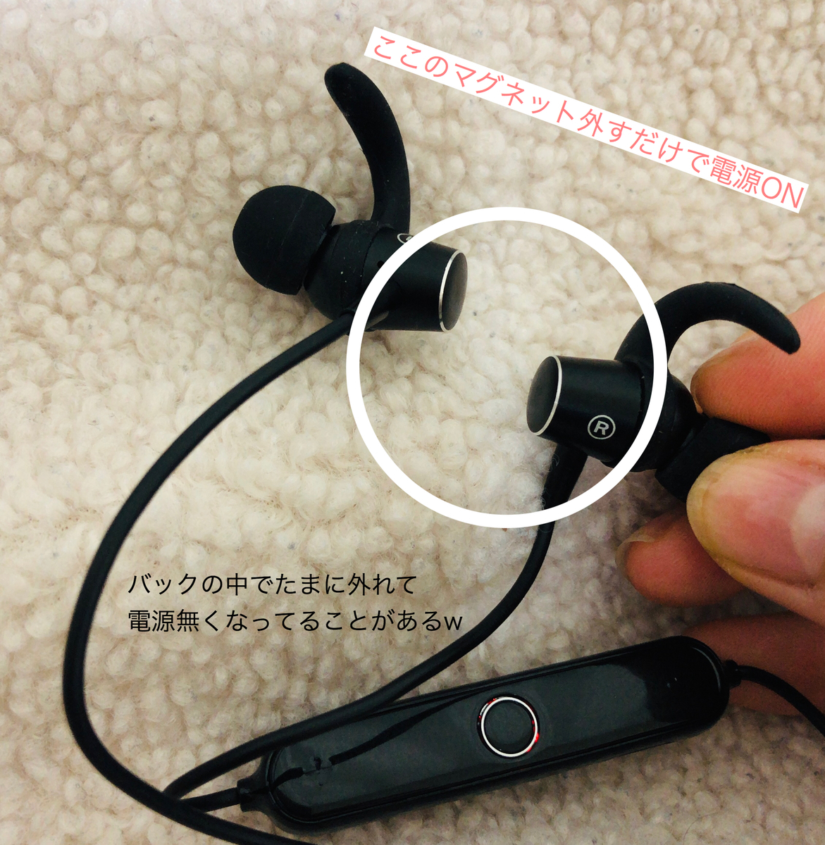 f:id:manmaru441:20200203062909j:plain f:id:manmaru441:20200203062909j:plain