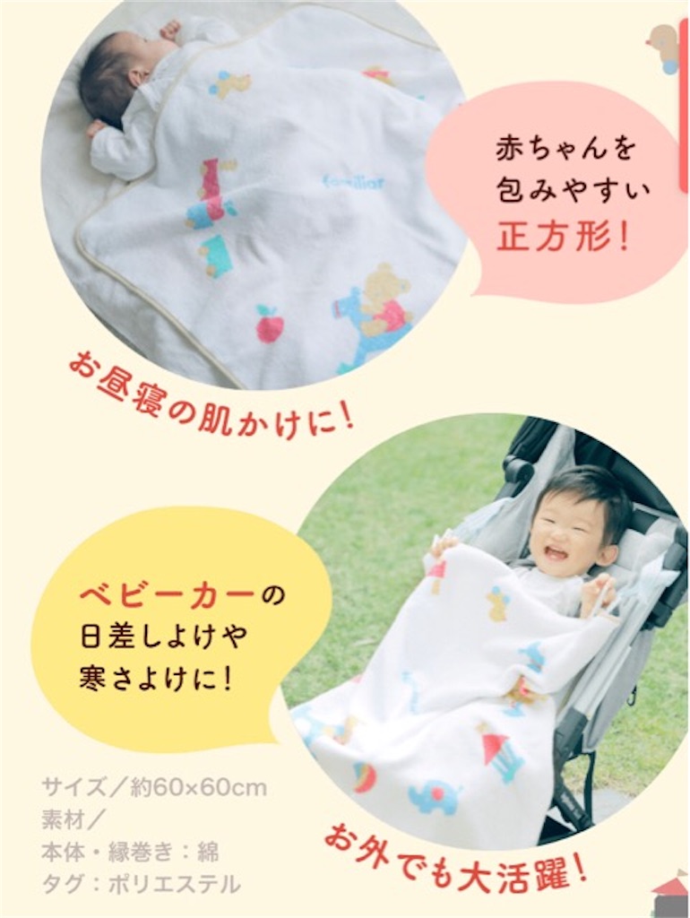 f:id:manmaru441:20200226151919j:plain f:id:manmaru441:20200226151919j:plain