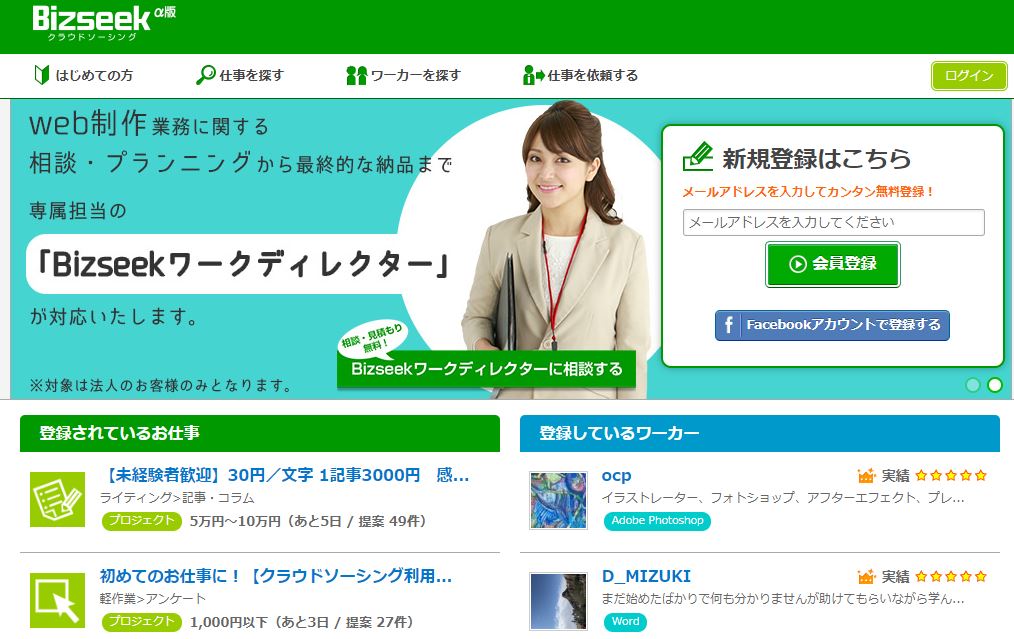 f:id:manmaru441:20200306145054j:plain f:id:manmaru441:20200306145054j:plain
