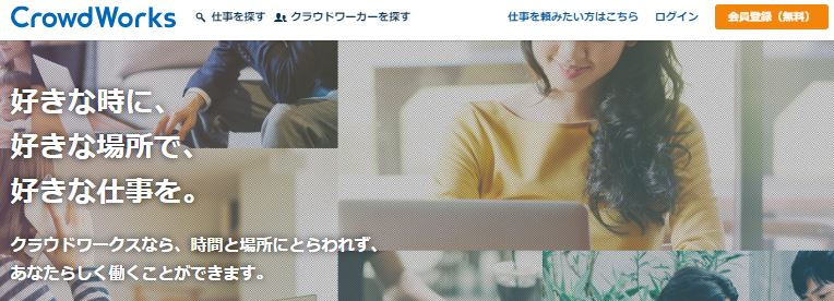 f:id:manmaru441:20200306150128j:plain f:id:manmaru441:20200306150128j:plain