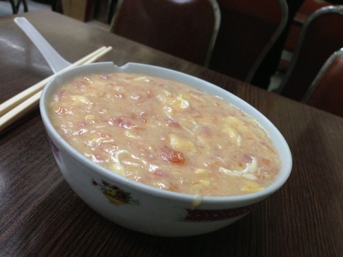 星座チーズ3