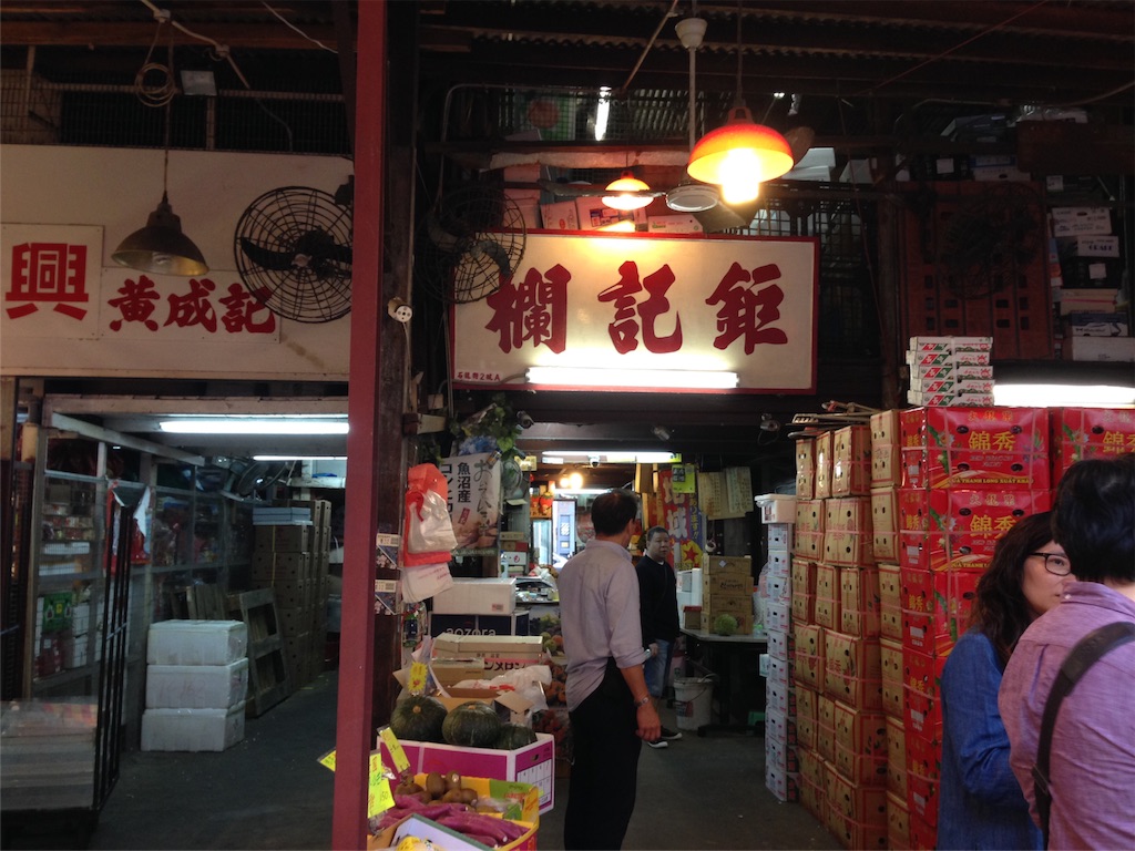 f:id:manmaru_hanako:20161226232347j:image