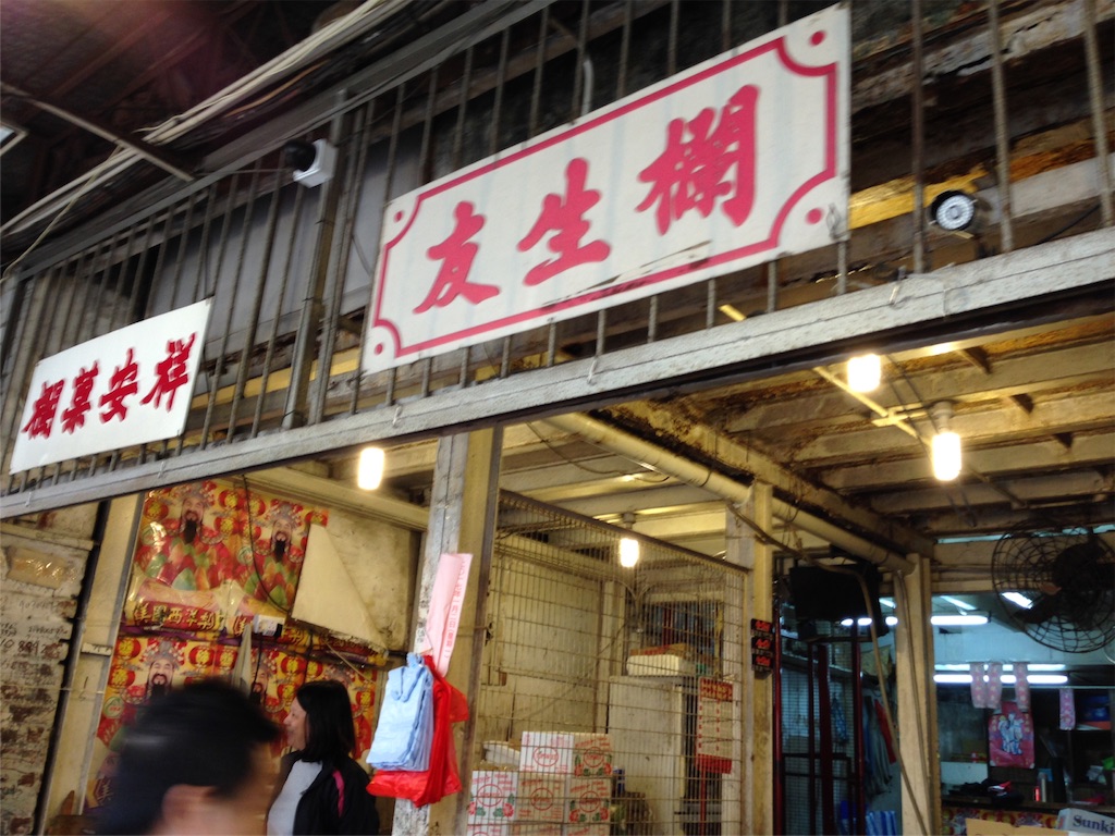 f:id:manmaru_hanako:20161226232447j:image